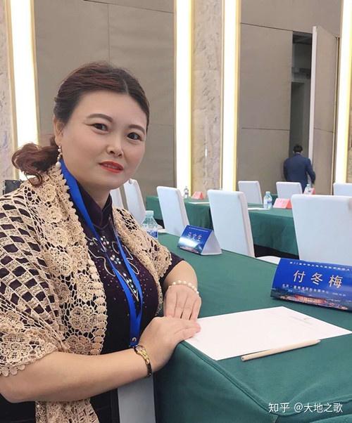 巾帼不让须眉 心理教育工作楷模——付冬梅