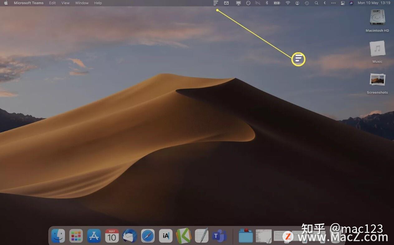 如何检查Macbook温度? 如何检查Macbook温度?