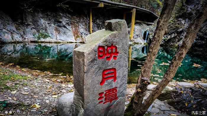 一人一唐,自驾洛南金丝峡,瞰五彩斑斓深秋神瀑峡沟