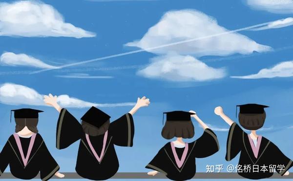 被延毕了？日本【延期毕业制度】了解一下！ - 知乎