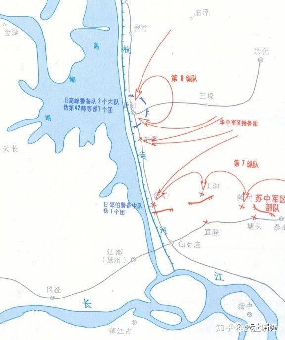 1945高邮战役对日寇最后一战系列三