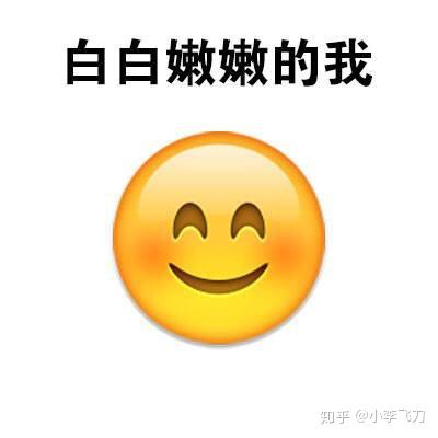 夏天用什么表情包代替 v2-d3b18d9da81051d3ca6b40c0122eae72_b.jpg