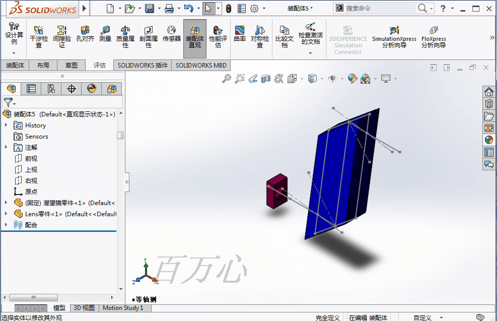 Solidworks零件和图纸绘制流程分享 - 知乎