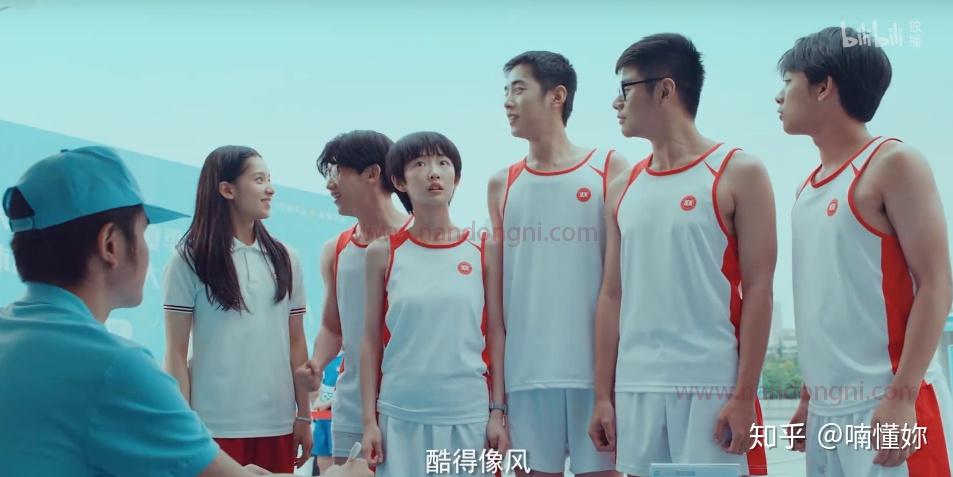 风犬少年的天空主题曲叫什么 v2-d3b1d0f882373441b35aeb3511f69746_r.jpg