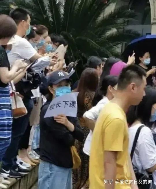 【震惊】一本率达到95.34%,竟然还被迫道歉?!一场素质教育与应试教育的PK - 知乎