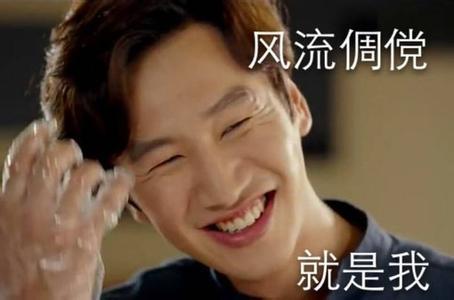 南京林业大学本科,园艺专业(对应农学学士学位