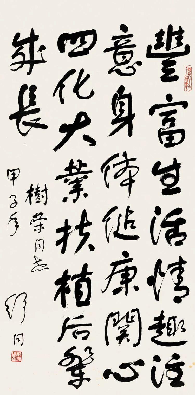 中央内定的台湾省委书记,竟然是他? - 知乎