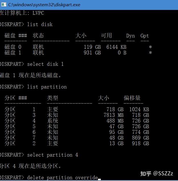 双系统下WIN10删除EFI下Ubuntu的引导项 知乎
