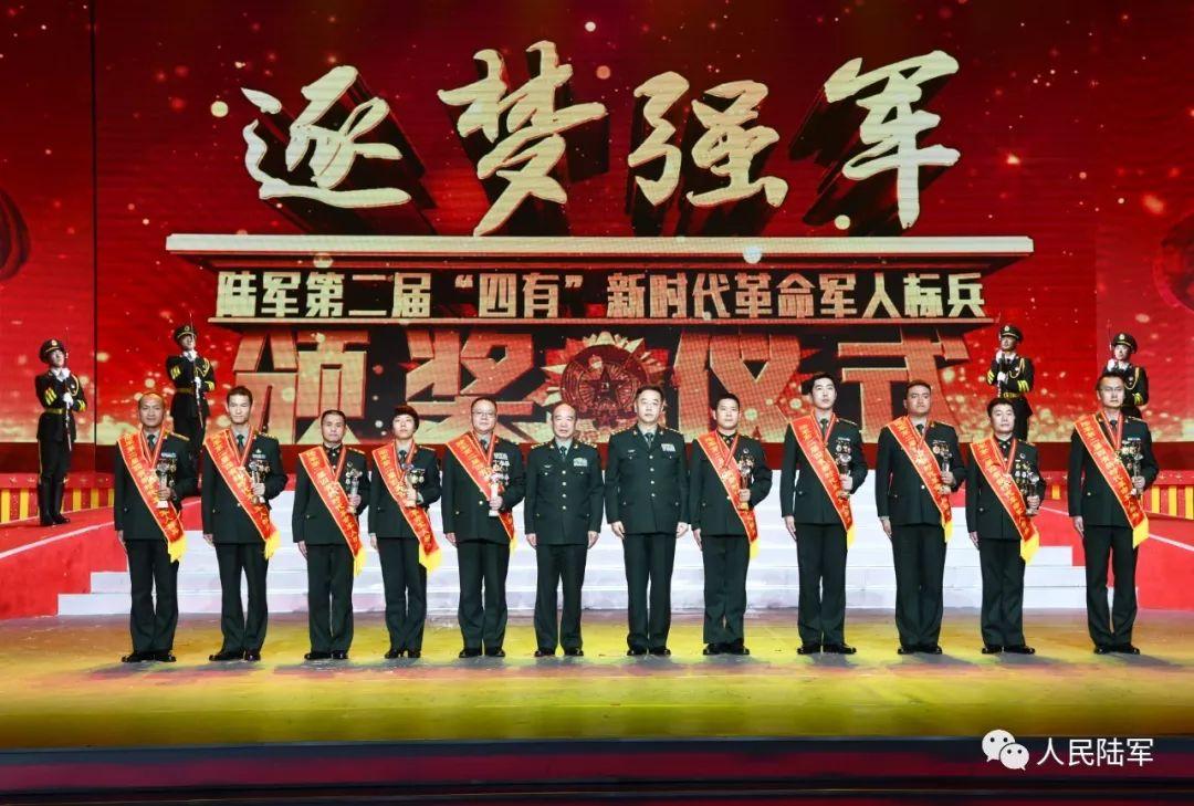 荣光礼赞陆军司令员政委接见十大标兵