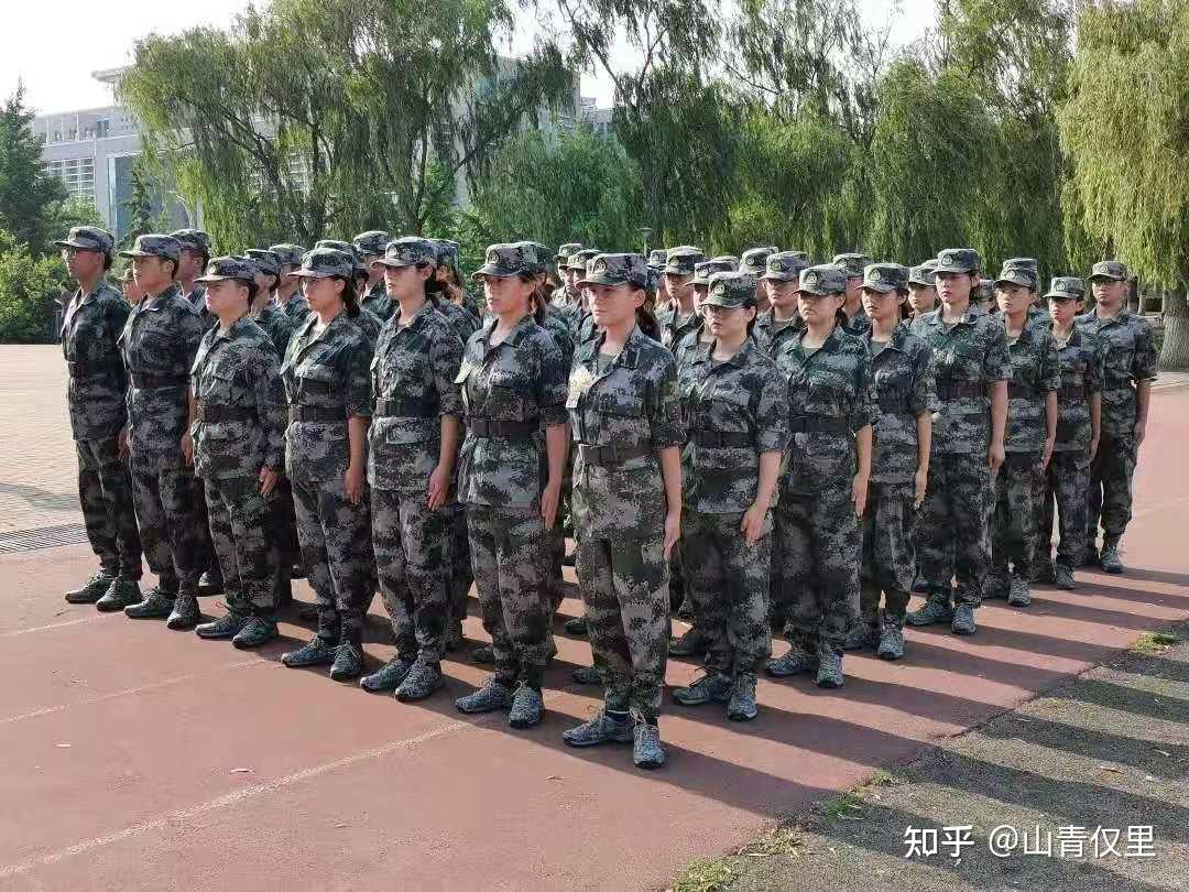 军训