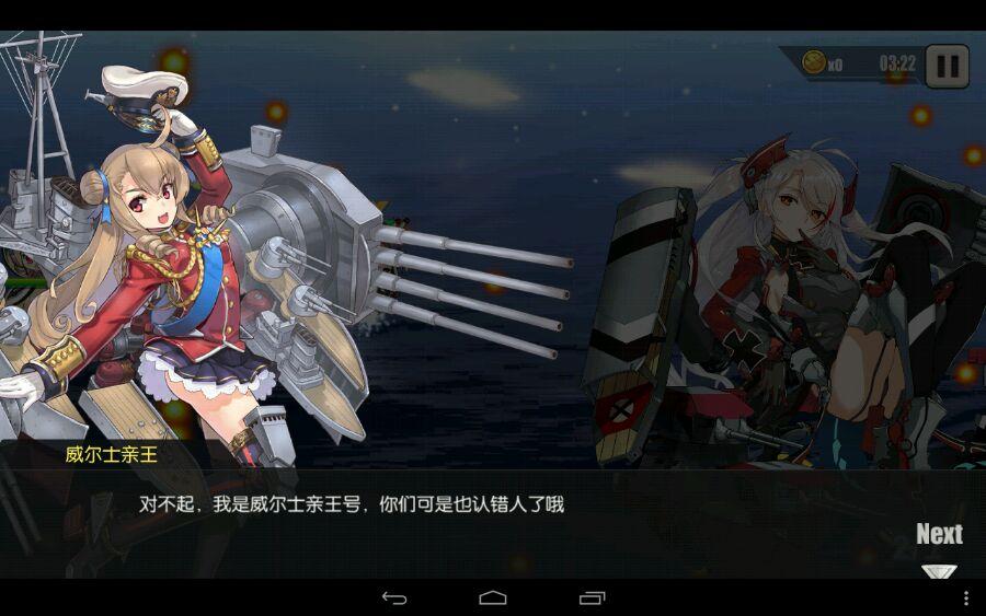 B站直播间舰长：从入门到精通的全方位指南 (b站直播间舰长打折)-初仟社区