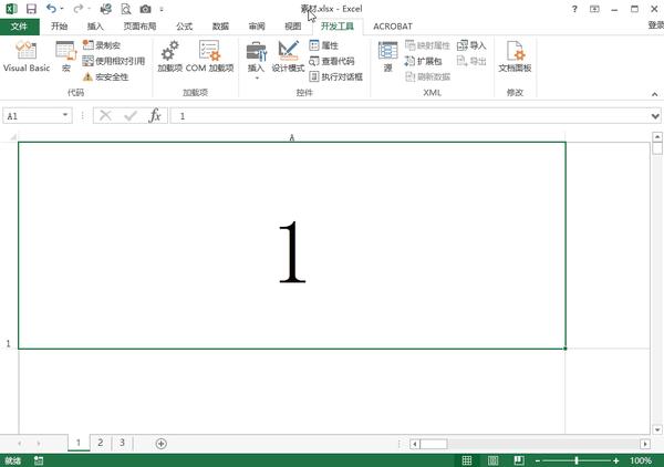 Excel 