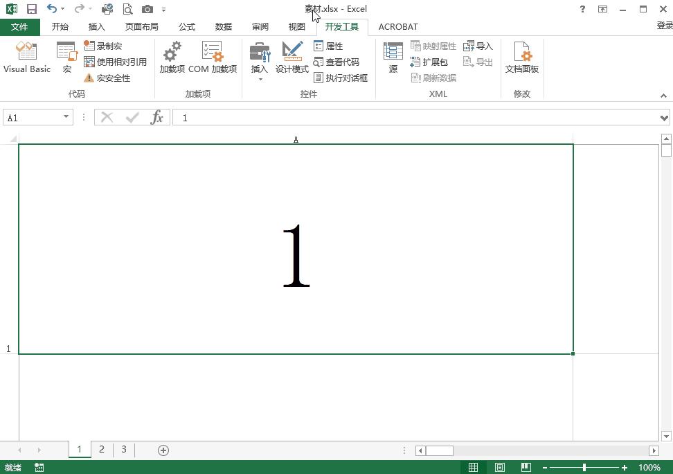 Excel Excel
