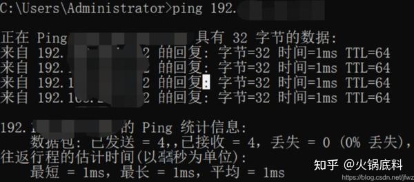 Xshell 7使用教程 - 知乎