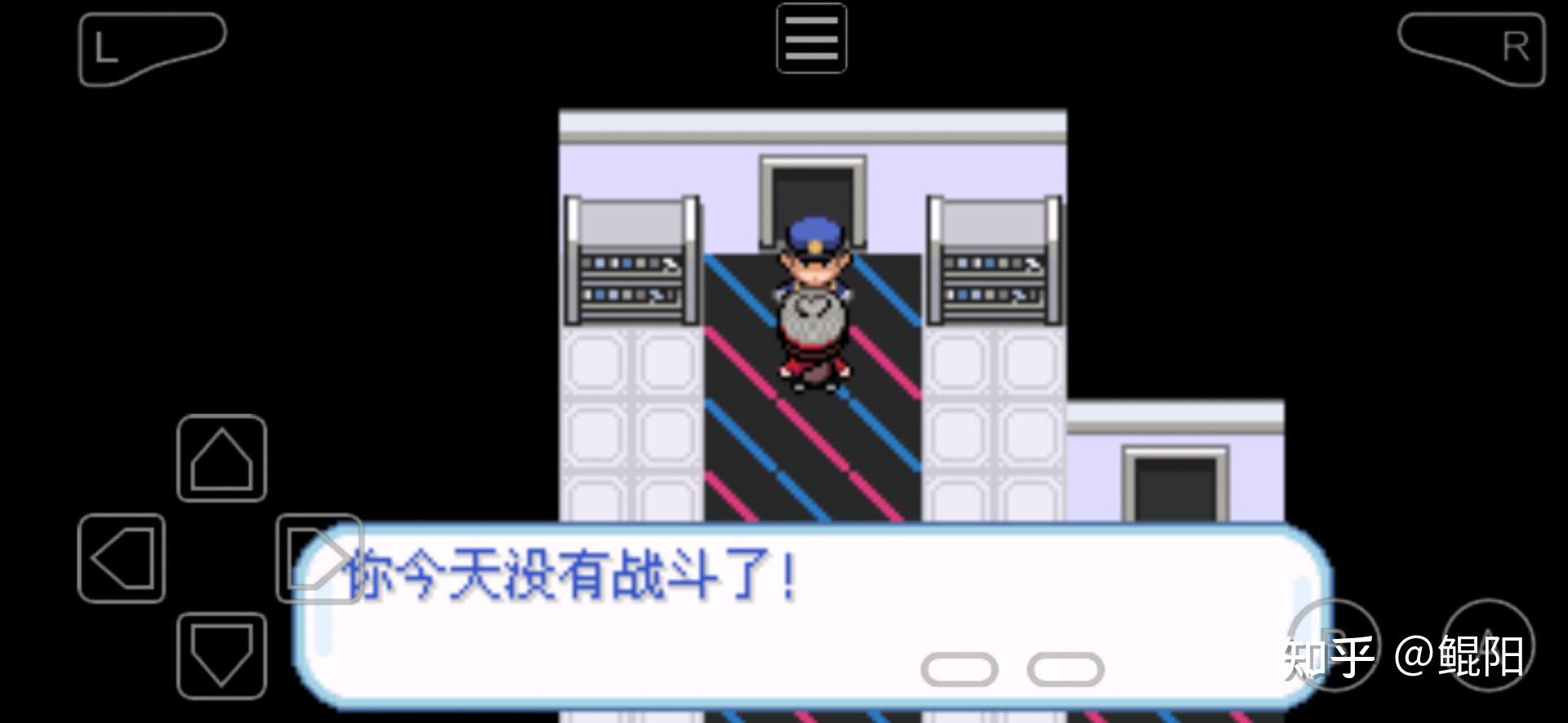 口袋妖怪gba剧情改版(口袋妖怪gba攻略文图二周目(口袋妖怪GBA攻略))  第44张