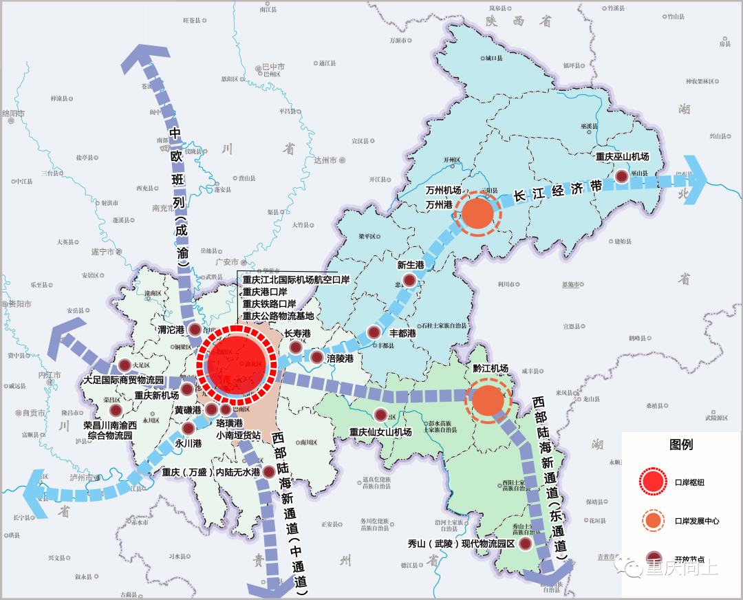 重庆南岸区规划图2025图片