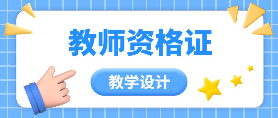 免费写作课教学 v2-d3cd845b10cf057a604d3f4506a968f8_1440w.jpg?source=172ae18b