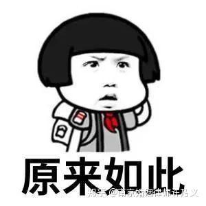v2-d3ce06a7f11eb89b0f282e1a55e2e596_b.jpg