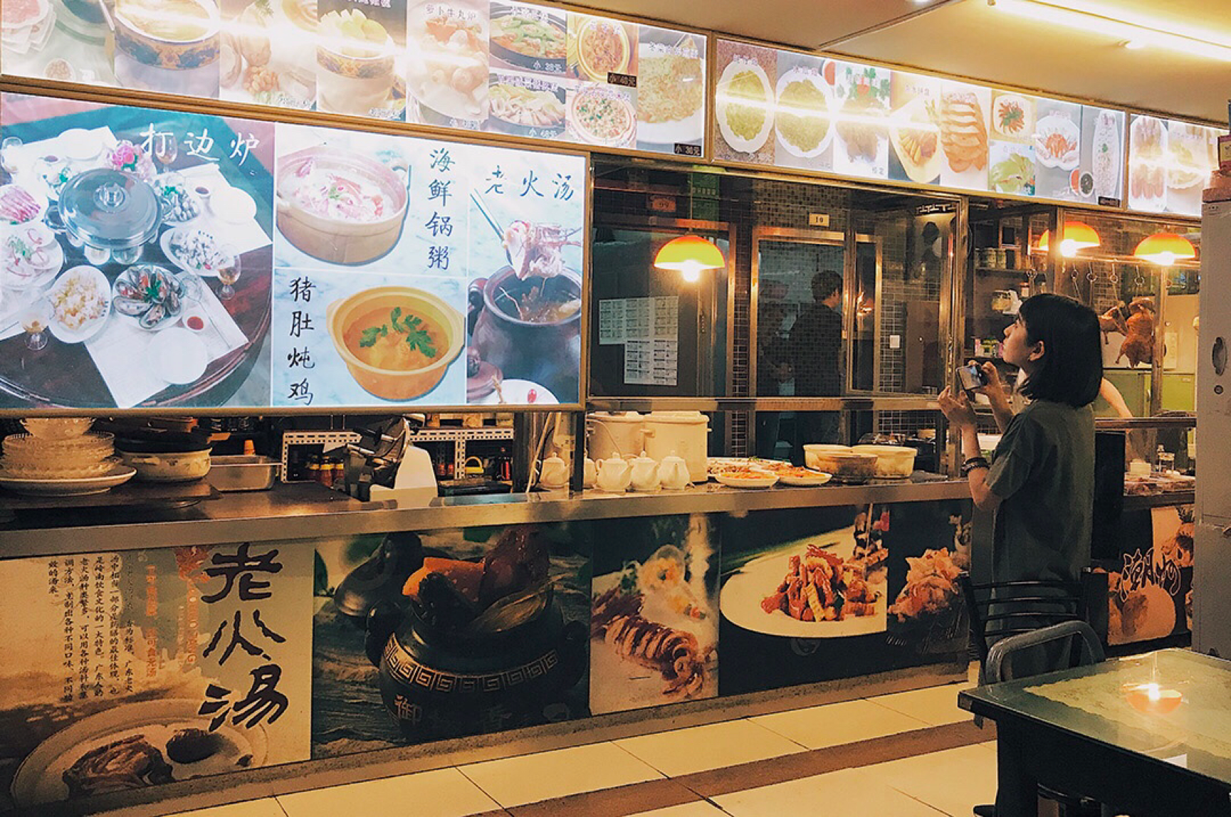 2024天和晟烤鸭店(玉泉路店)美食餐厅,一家中国风装修风格，有北京... 【去哪儿攻略】