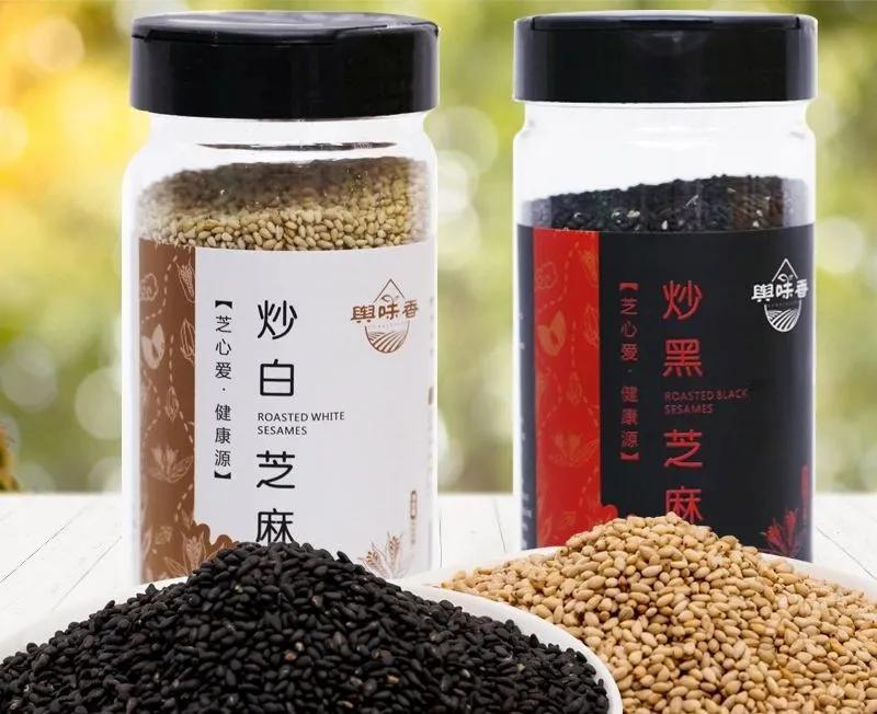 平舆白芝麻,河南省平舆县特产,中国国家地理标志产品.