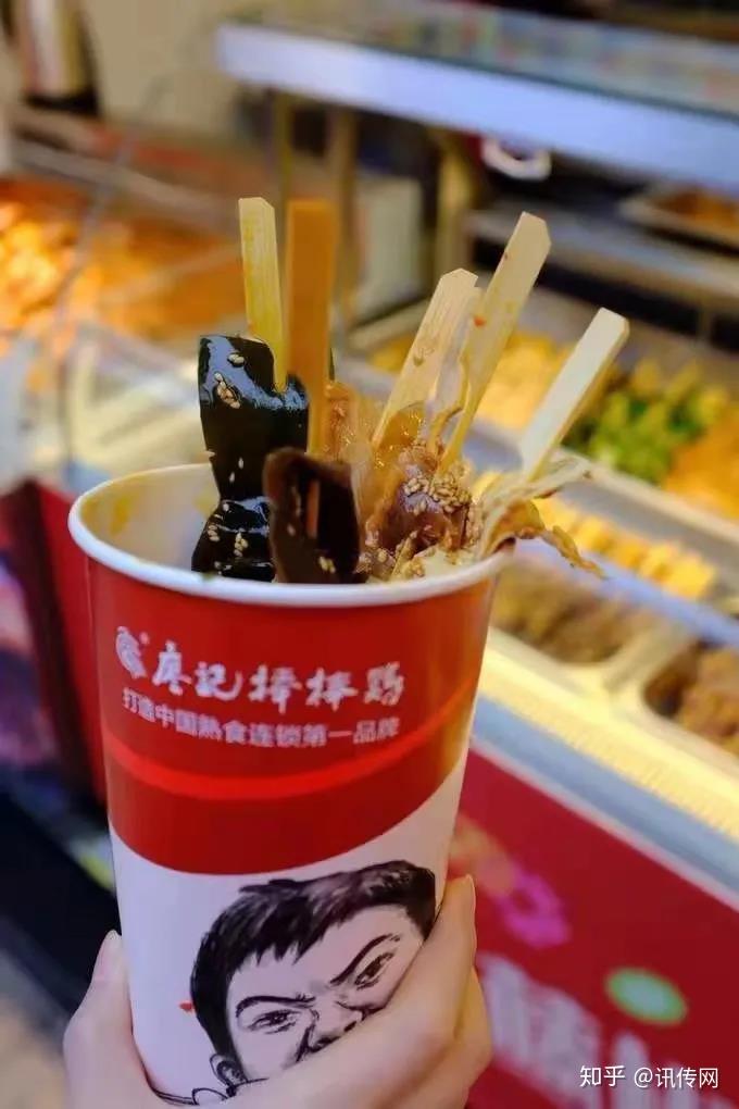 南充王府井四楼廖记棒棒鸡旗舰店元旦盛大开业