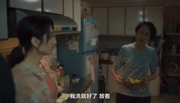 《童话故事下集》高开低走!网飞新剧又扑了?