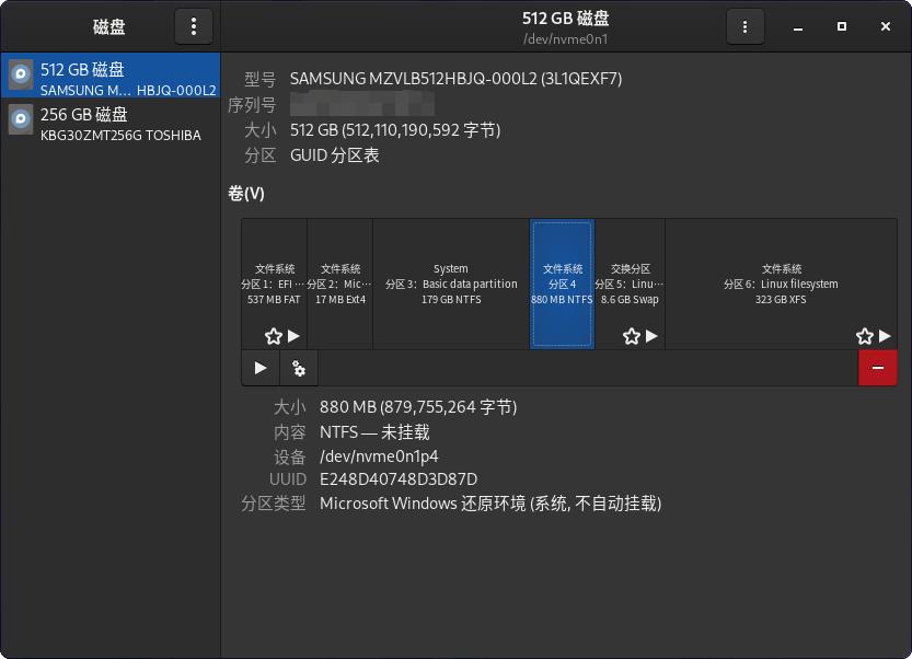 修复 GRUB unknown filesystem error 知乎