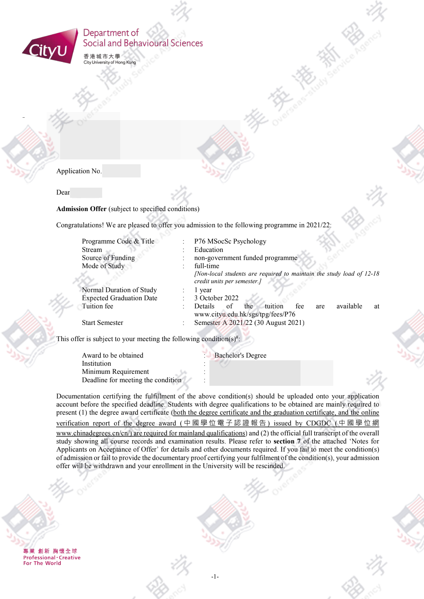 香港城市大学心理学硕士录取一枚 - 知乎