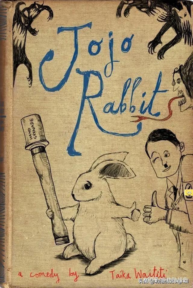 乔乔兔透过一场战争让一个男孩迅速成长与蜕变的悲喜剧