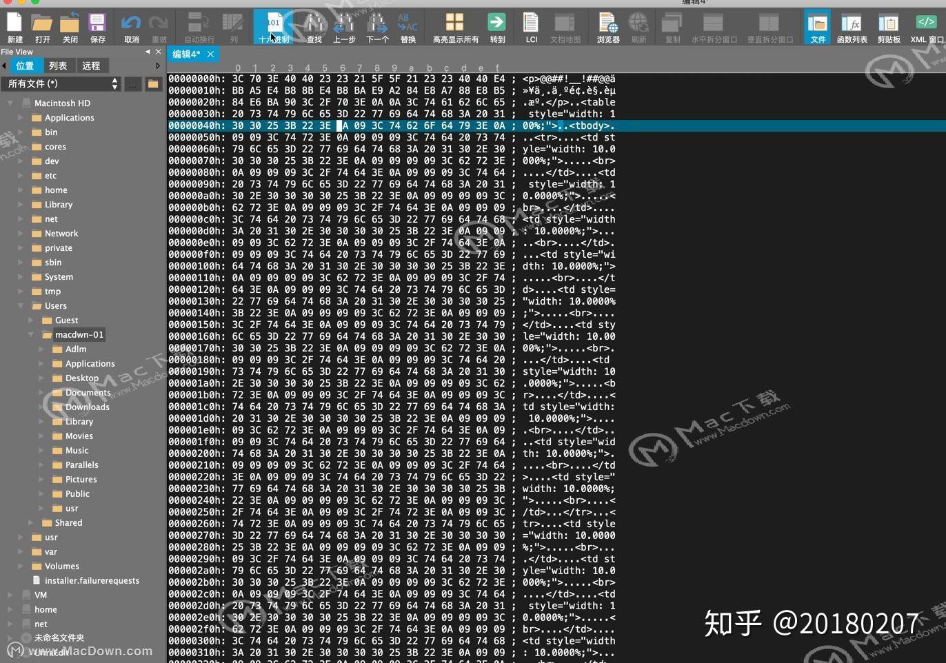 UltraEdit for Mac(高级文本编辑器) - 知乎