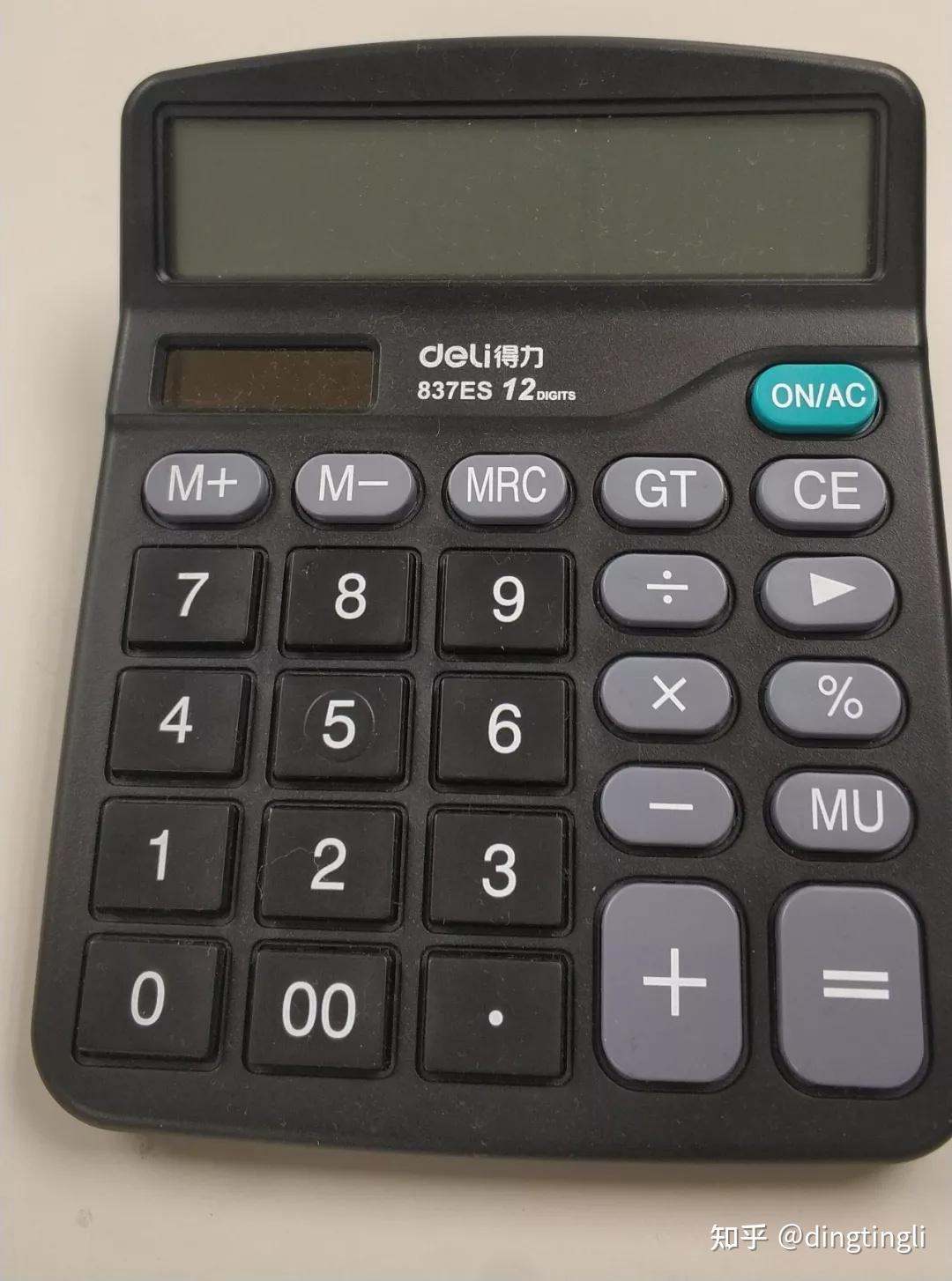 计算器上的M+，M，MRC、MU和GT都有什么用？ 知乎