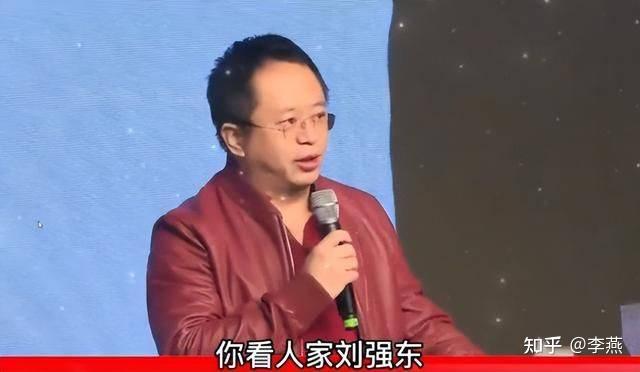千亿大佬周鸿祎离婚！给前妻90亿分手费，曾羡慕刘强东娶到章泽天 - 知乎
