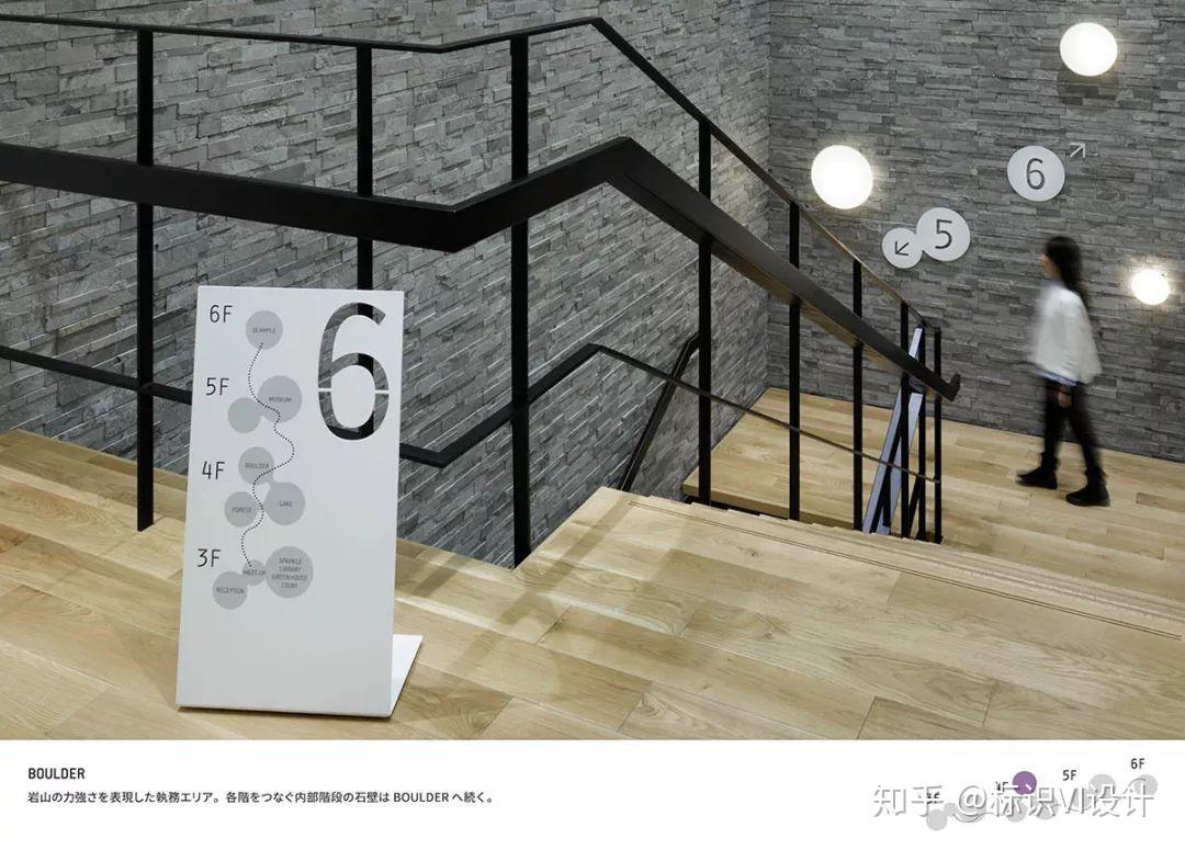 日本导视设计大赏2018