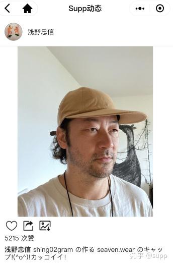 严肃与搞怪加持在一身是什么体验 日本名演员浅野忠信ins 知乎 严肃与搞怪加持在一身是什么体验 日本名演员浅野忠信ins 知乎