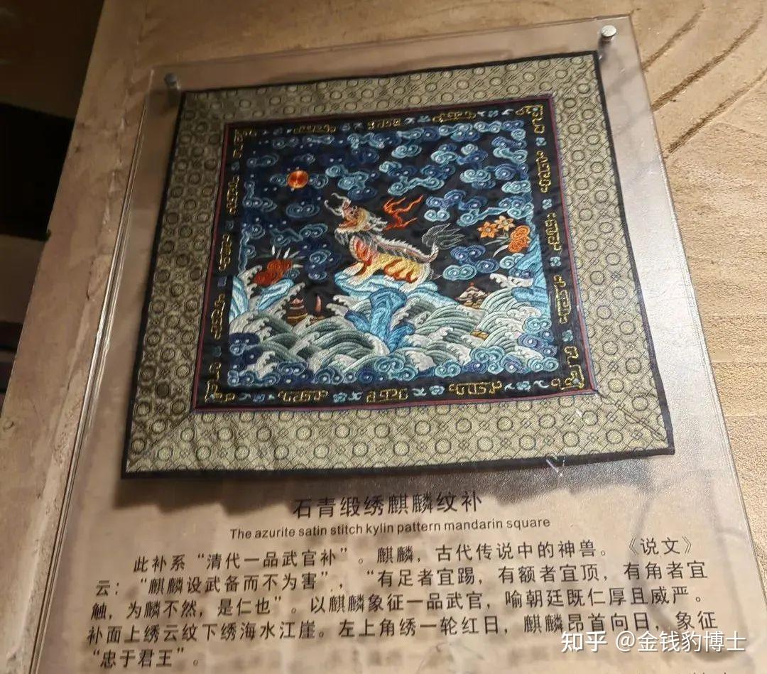 蜀锦织成烟水阔:成都蜀锦织绣博物馆 - 知乎