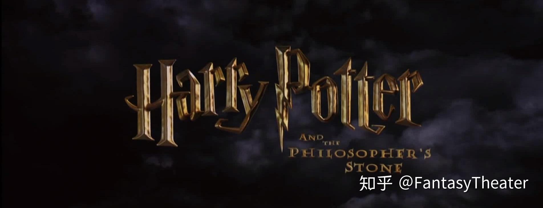 电影哈利波特与魔法石4k修复版内地重映看完后你有什么感受
