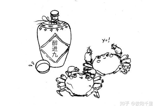 三分钟读懂中酒黄酒简史