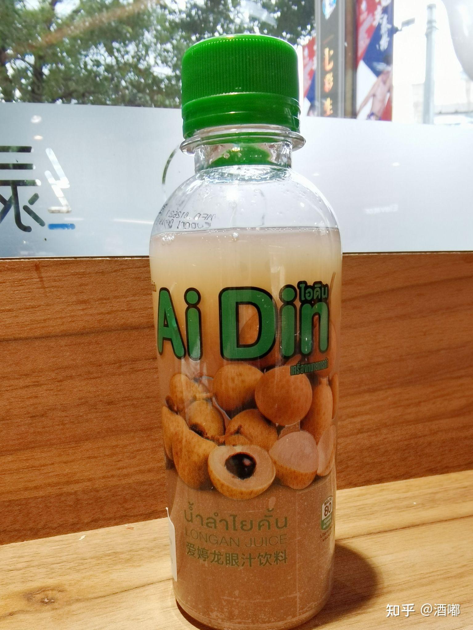 爱婷 龙眼汁饮料 - 知乎