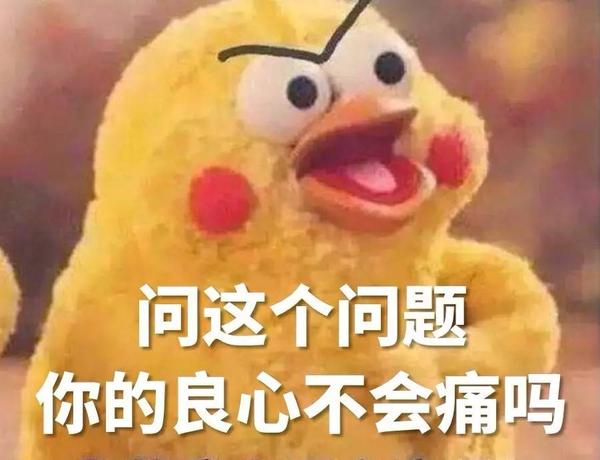 <strong>ppt怎么设置图片比例:图片多的PPT该怎么排版？</strong>