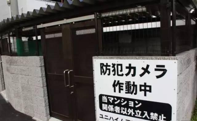 日本留学生活指南之在日本该怎么垃圾分类 知乎 日本留学生活指南之在日本该怎么垃圾分类 知乎