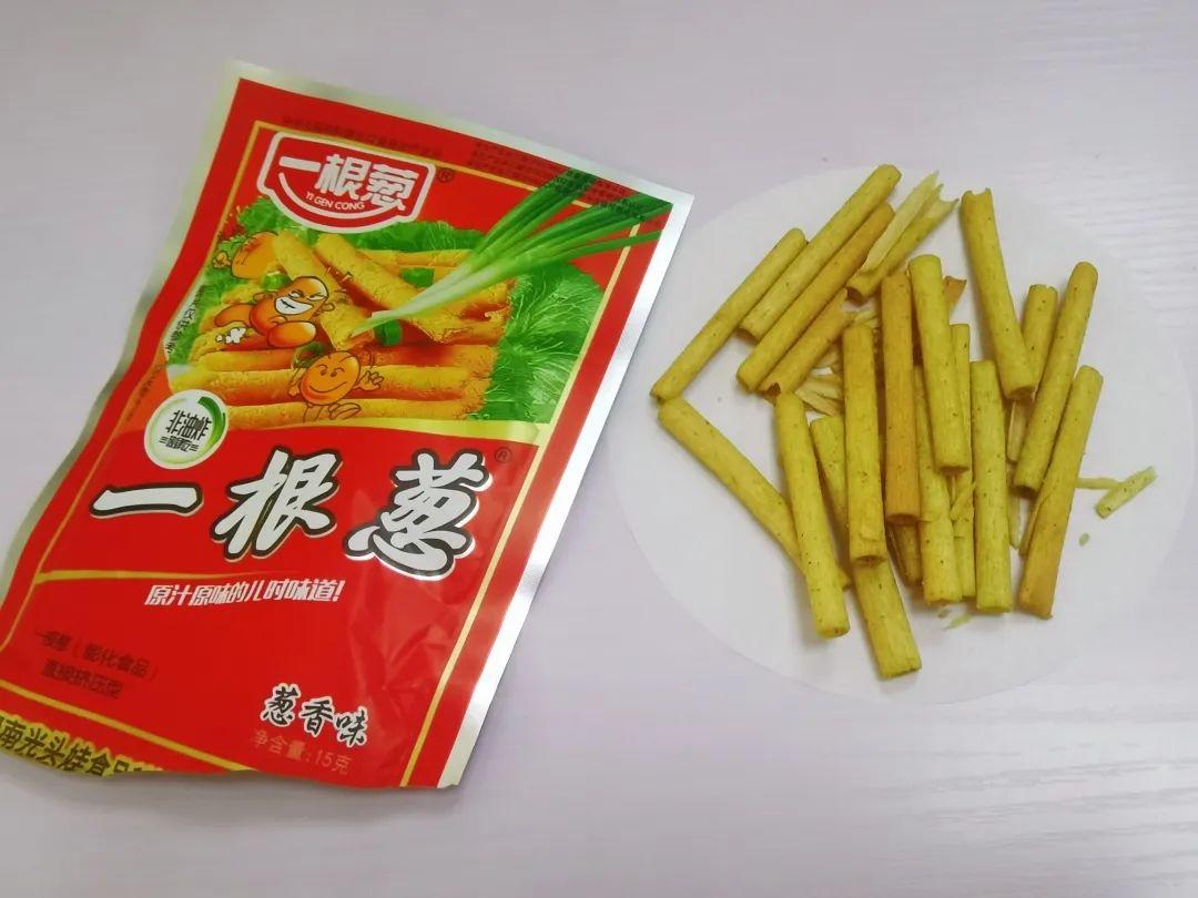 怀旧测评丨童年零食盘点五毛钱买到的快乐
