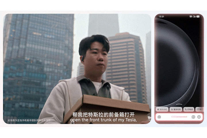 下一场时代变化正在发生|一周热点回顾 - 知乎
