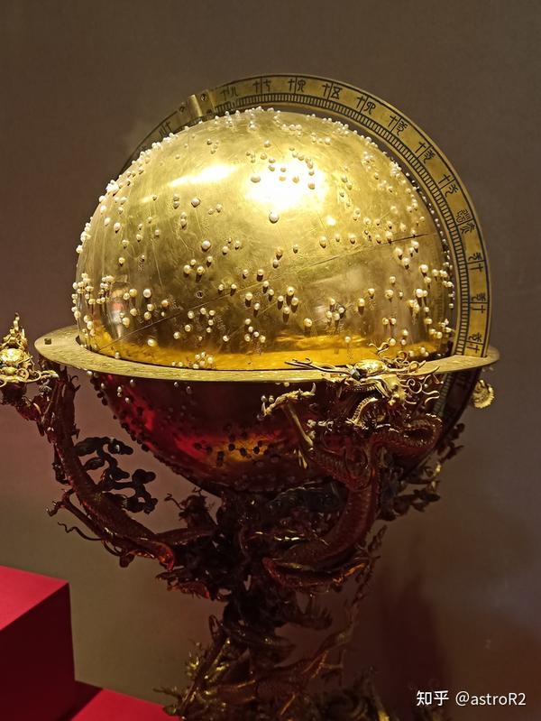 航天+天文 / 游记:国博载人航天30年成就展 - 知乎
