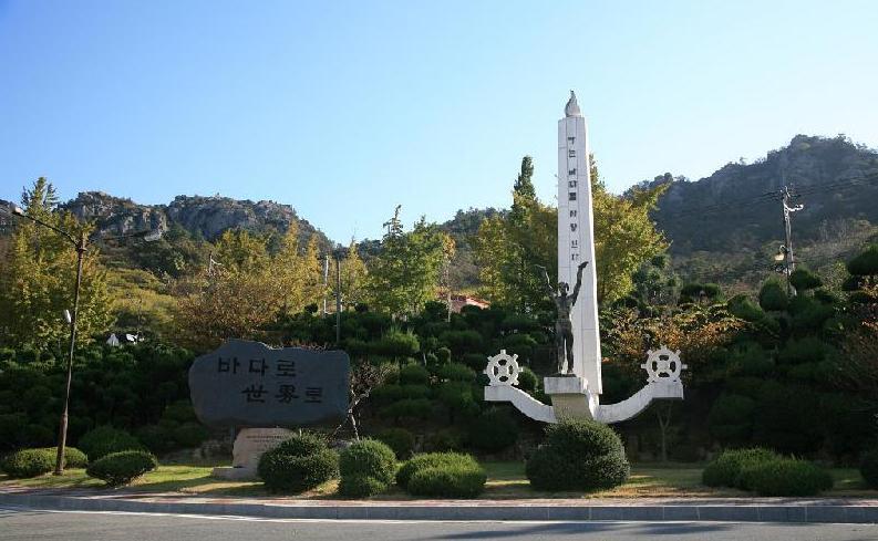 韩国木浦海事大学船舶设计及生产系统实验室招收中国硕博留学生