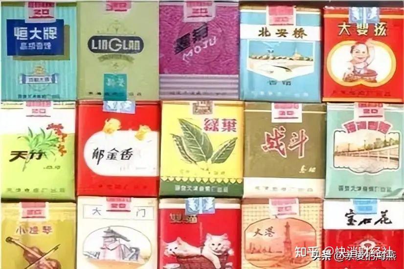 我国绝版香烟，见过一种就说明你老了… - 知乎