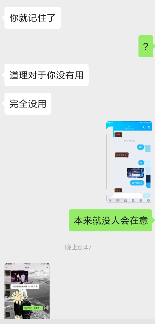 v2-d430f3ea3a071fe9972ea377dcda180e_r.jpg