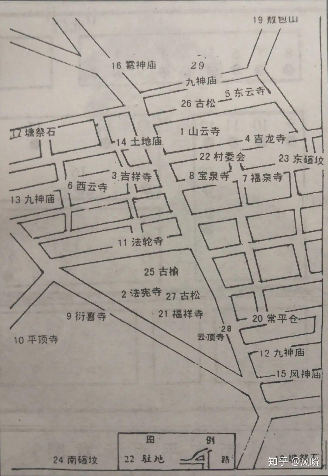 古代遗址村庄地图软件图片