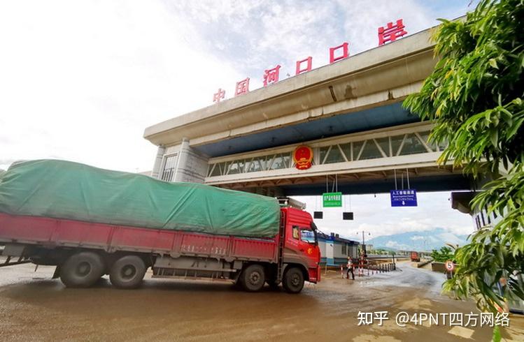 昆明海关创新互联网边民互市智慧监管助云南口岸赋能增效