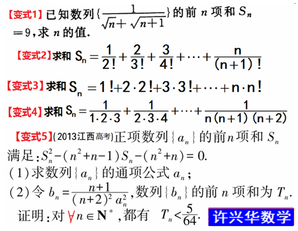 最も完璧な [A01342809]岩波講座 現代数学の展開〈5〉7.非線形問題1