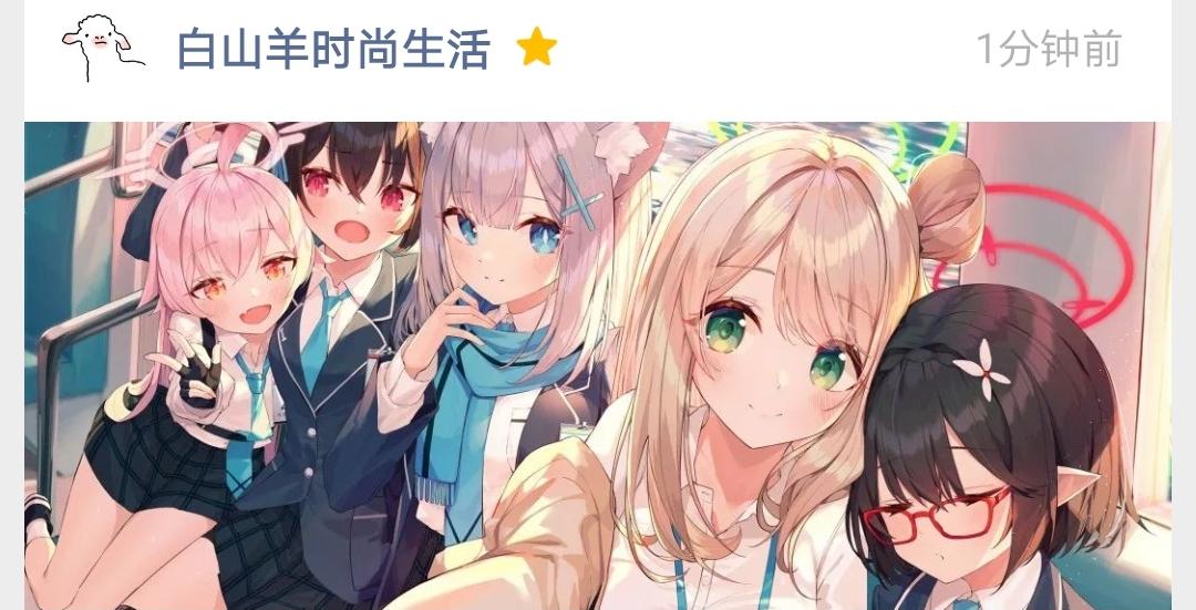 Gl百合小说 一见钟情系列 知乎 Gl百合小说 一见钟情系列 知乎